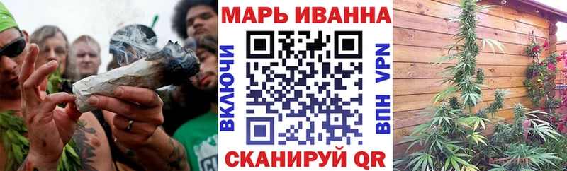 Магазин наркотиков Ульяновск Канабис  Амфетамин  Cocaine  Гашиш  Меф 