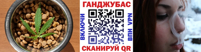 KRAKEN ссылка  наркотики  Ульяновск  Еда ТГК марихуана 