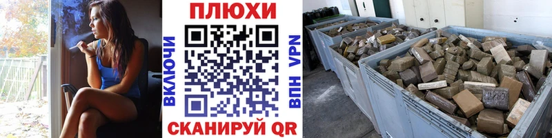kraken зеркало  купить наркоту  Ульяновск  Гашиш Изолятор 