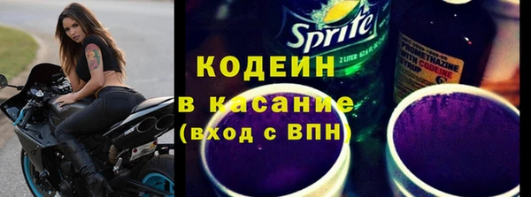 героин Михайлов