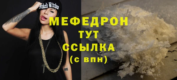 героин Михайлов