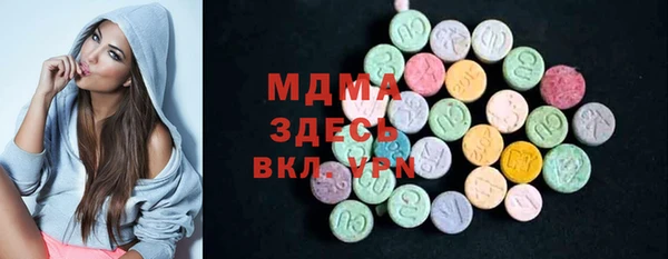 героин Михайлов