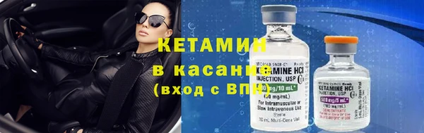 героин Михайлов