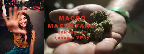 мескалин Медвежьегорск