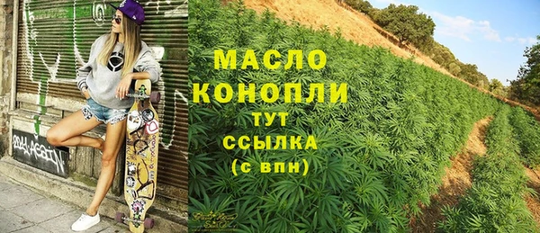 прущие грибы Михайловка