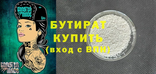 героин Михайлов