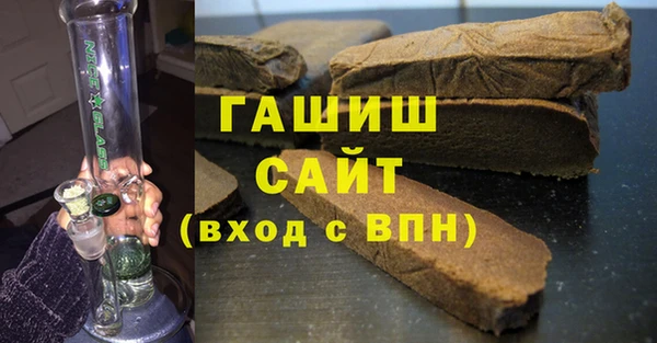 героин Михайлов