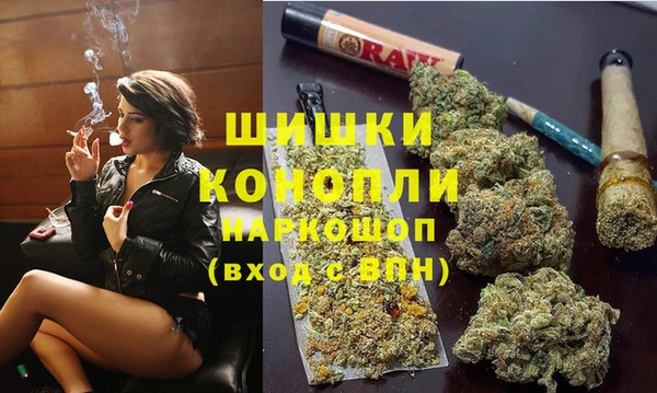 мескалин Медвежьегорск