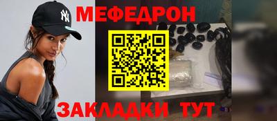 бутират Гатчина
