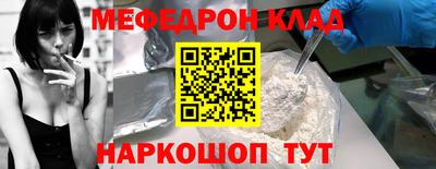 ALPHA PVP Гай