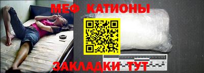 бутират Гатчина