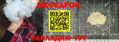 ALPHA PVP Гай