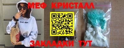 ALPHA PVP Гай