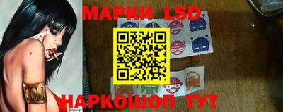 шишки Гагарин