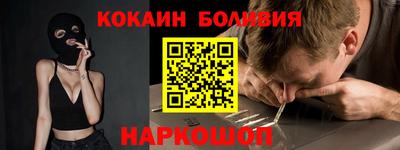 ALPHA PVP Гай