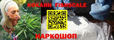 ALPHA PVP Гай