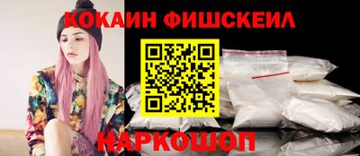 бутират Гатчина