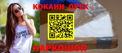 ALPHA PVP Гай