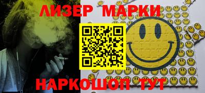 шишки Гагарин