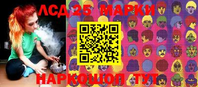 бошки Балашиха