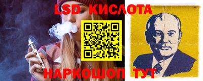 бошки Балашиха