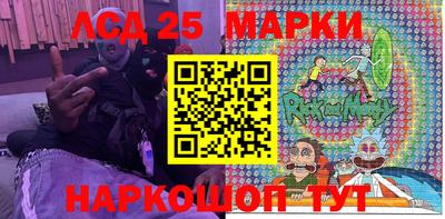 шишки Гагарин