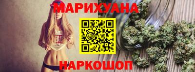 шишки Гагарин