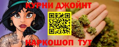 кокс Балахна