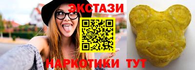 бутират Гатчина