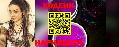 шишки Гагарин