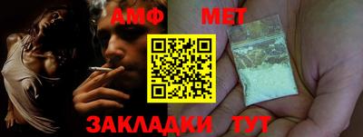 бошки Балашиха