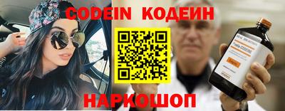 шишки Гагарин