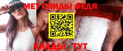 бутират Гатчина