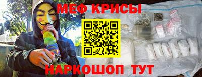 бутират Гатчина