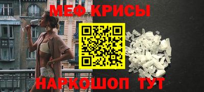 шишки Гагарин