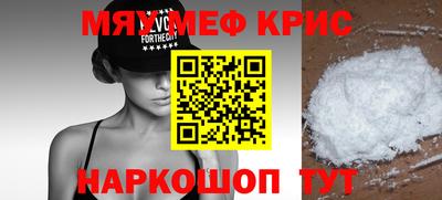 бошки Балашиха