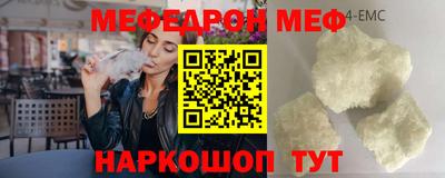 шишки Гагарин