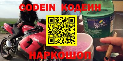 шишки Гагарин