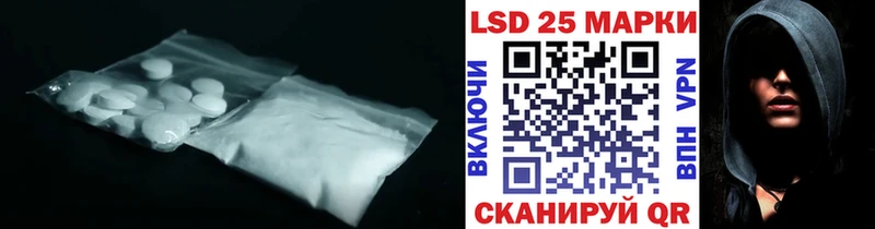 ссылка на мегу зеркало  Ульяновск  LSD-25 экстази ecstasy  где можно купить наркотик 