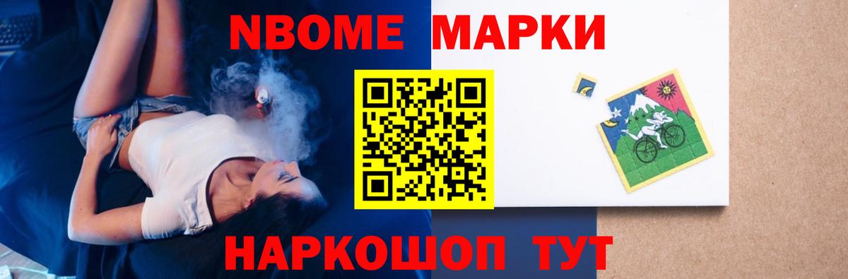 ЛСД экстази кислота Ульяновск