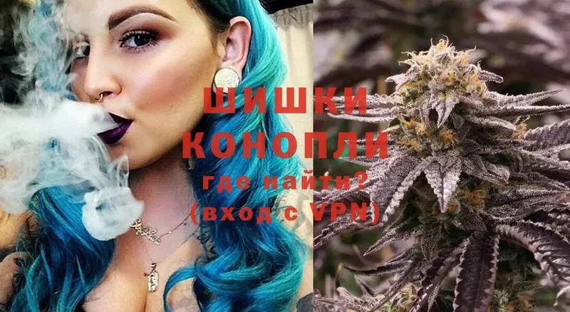 МАРИХУАНА SATIVA & INDICA  Ульяновск 